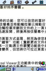 Obr.28