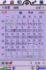 Obr.31