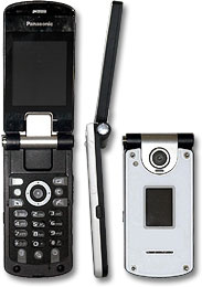 Panasonic X800