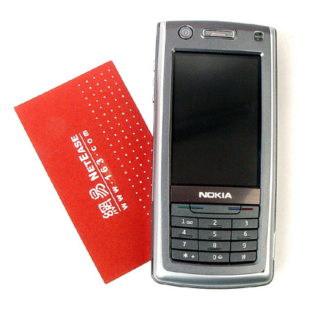 Nokia 6708