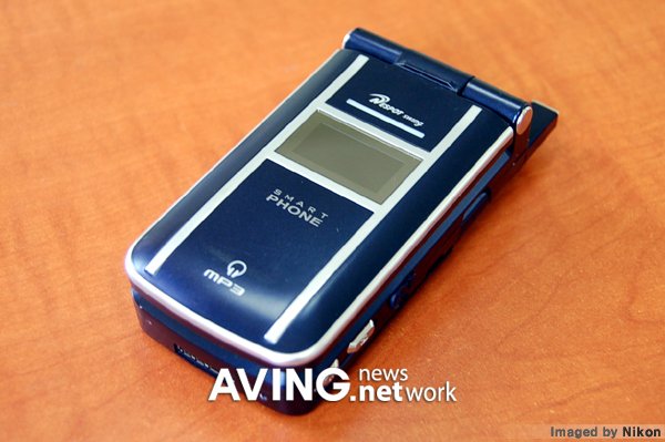 Hanvit HV-KH1000