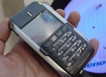 Lenovo ET-980