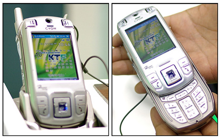 LG KC8100