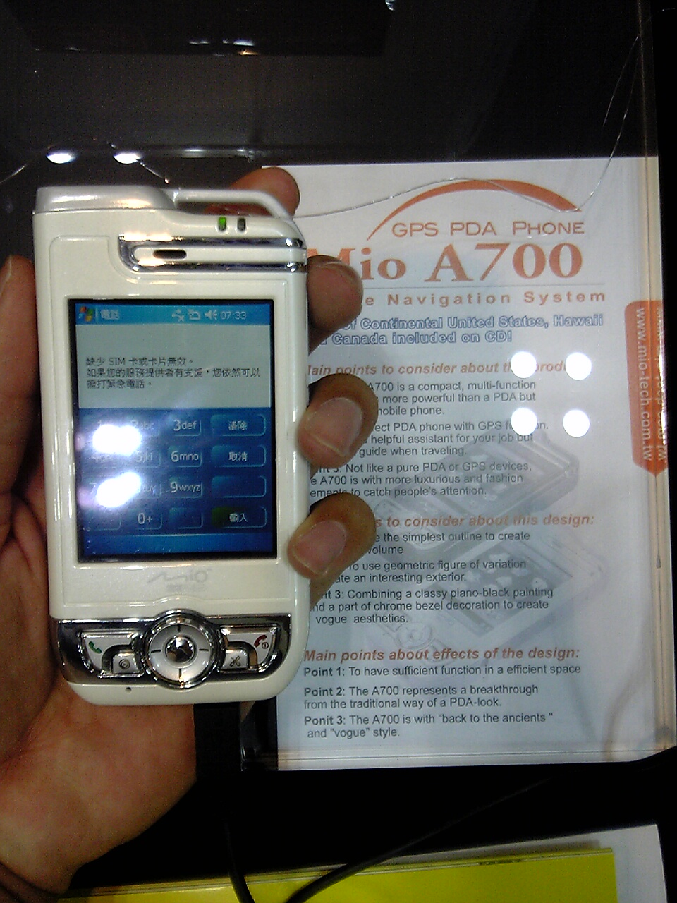 Mitac Mio A700
