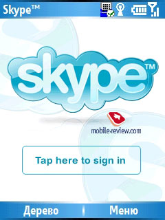 Skype