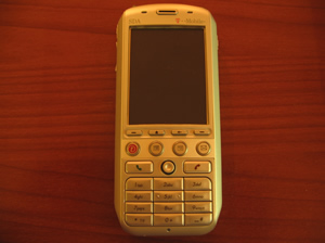 T-Mobile SDA II
