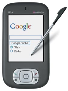 MDA Compact II