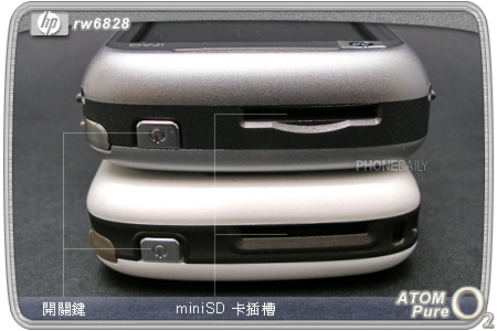 HP iPAQ rw6828 vs O2 XDA Atom