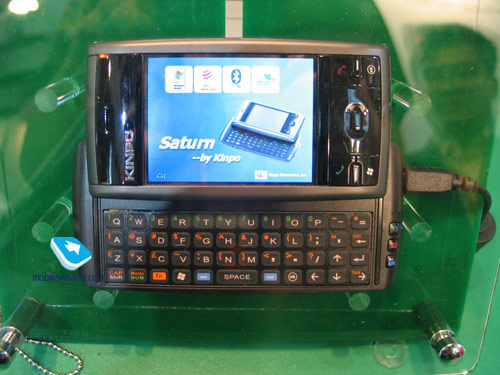 Kinpo Saturn