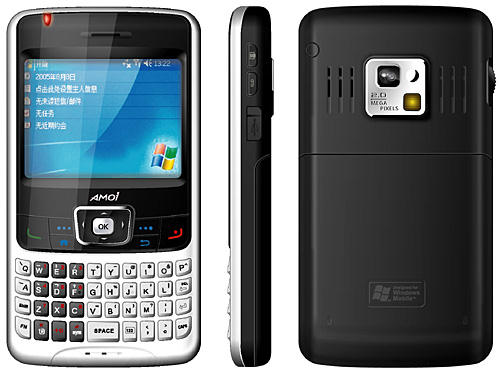 Amoi E72