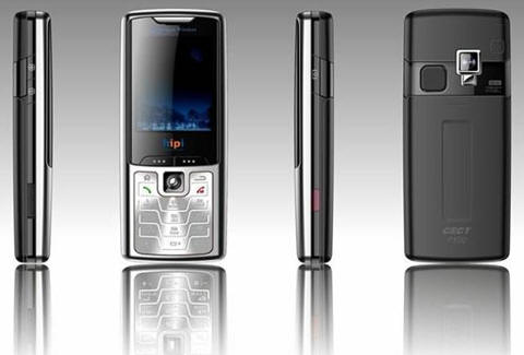 hipi-2200