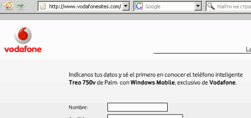 Treo 750v
