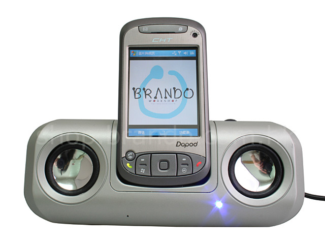 HTC TyTN Music Dock