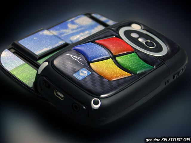 Pimp my Wizard