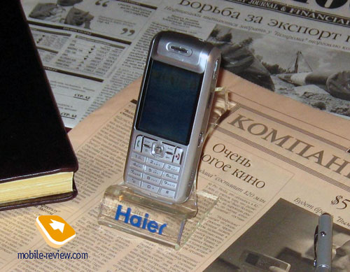 Haier A610
