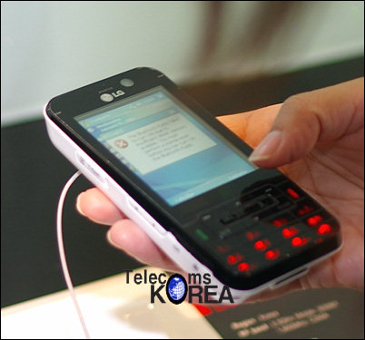 LGE WiMAX