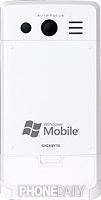 GSmart i300