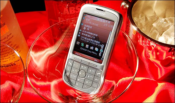 OKWAP S868