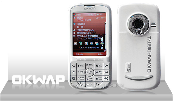 OKWAP S868