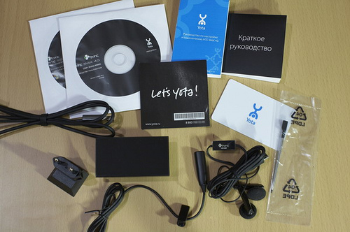 Unboxing HTC MAX
