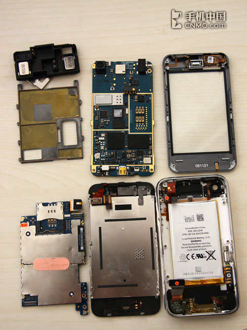 Meizu M8 Uncovered