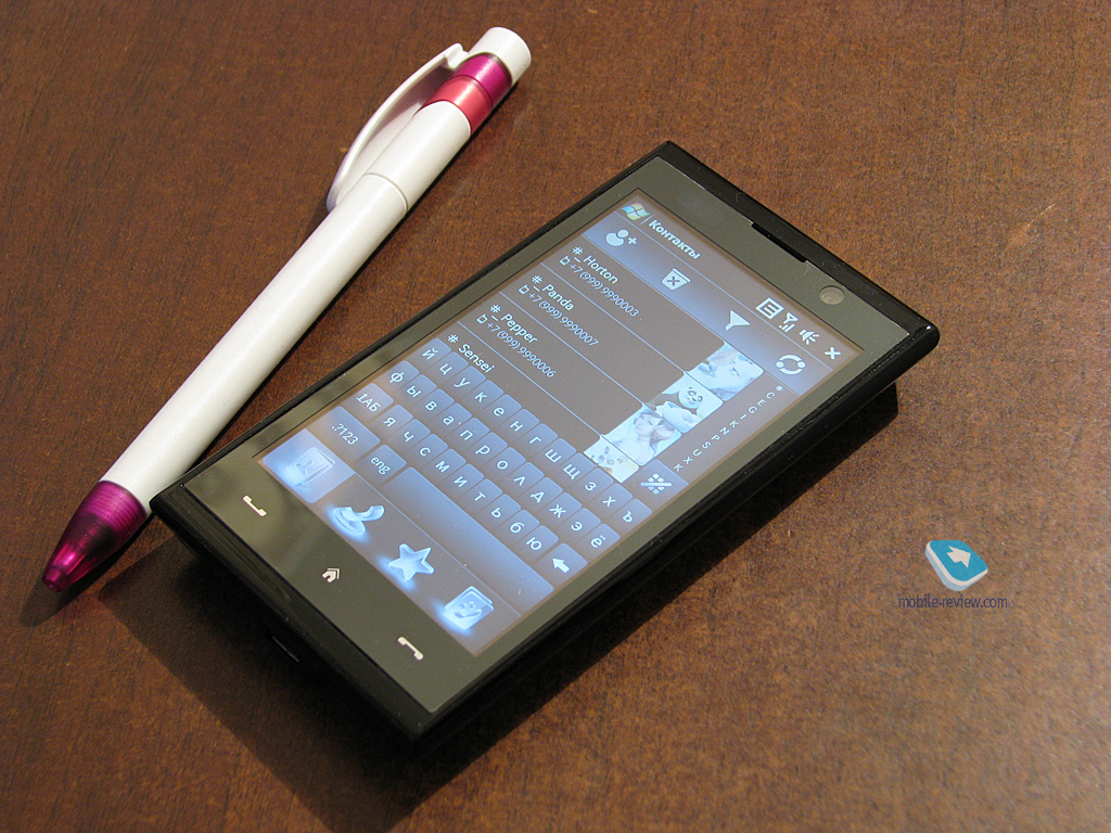 HTC MAX 4G