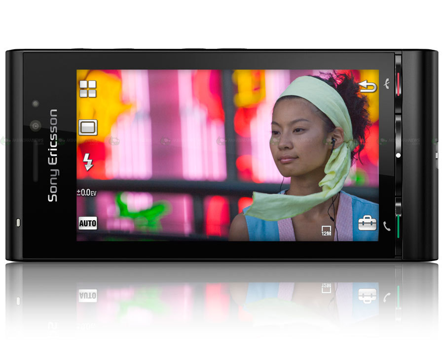 Sony Ericsson Idou