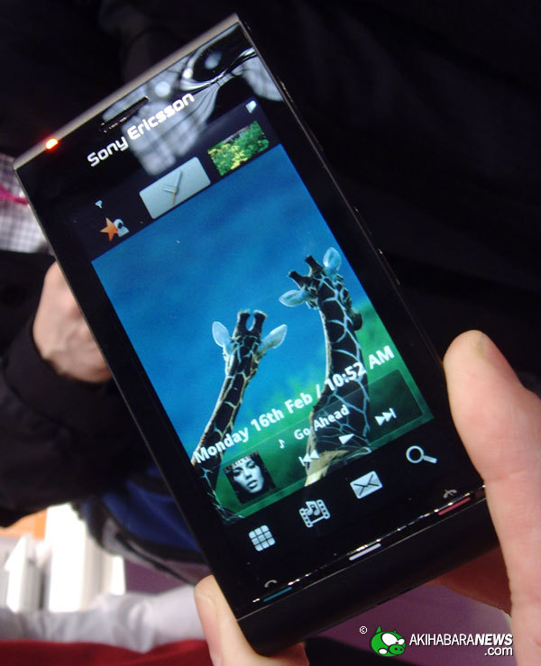 Sony Ericsson Idou
