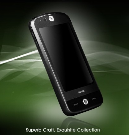 Gigabyte GSmart S1200