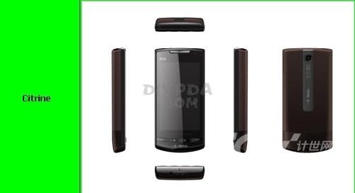 HTC Leak