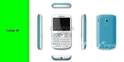 HTC Leak