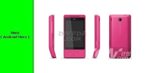 HTC Leak